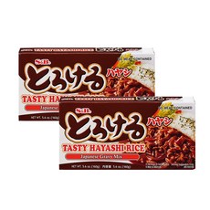 S&B 愛思必 野菜燴飯醬塊, 160g, 2盒