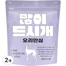 바이케이알 강아지 많이드시개 대용량 수제간식, 오리안심, 300g, 2개