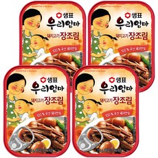 샘표 우리엄마 돼지고기 장조림, 110g, 4개