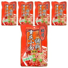 橋頭 重慶小麵調味料 麻辣 Set, 240g, 5袋