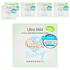 nac nac 氨基酸爽身粉餅, 30g, 6盒