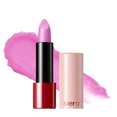 Siero Jealousy Archive Lip Plumper 潤色護唇膏, ROSE VIOLET, 3.3g, 1支