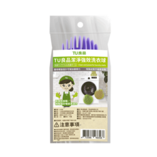 TU 良品 潔淨強效洗衣球 3入 (洗衣輔助、清潔用品), A-656, 1包