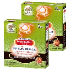 Kao 花王 MegRhythm 美舒律 蒸氣眼罩 艾草香, 2個, 5入