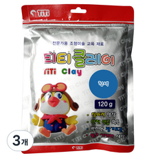 티티 클레이, 청색, 120g, 3개