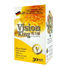 詠安大醫科技有限公司 德國視力健膠囊 71g, 1盒, 30顆