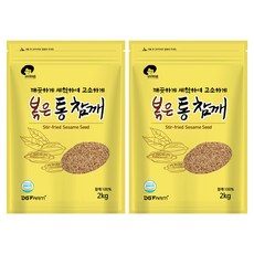 uncletak 焙炒全芝麻, 2kg, 2個