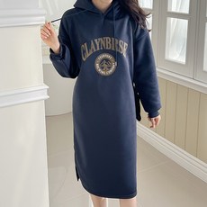 Murielle Universal大尺寸連帽長版刷毛連身裙, 海軍藍