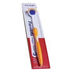 Living Home Detail 高級刮舌器 黃色, 1個