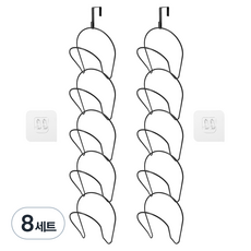 Jmeal 帽子壁掛掛勾組, 黑色, 8套
