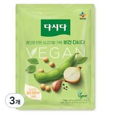 Dasida 素食, 3個, 1kg