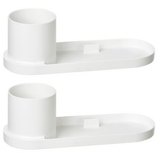 litem. 里特 置物托盤, 象牙白, 2個