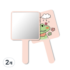 New Day Dino 便攜式方形手鏡, 混色, 2個