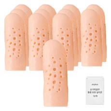 앙플러스 손가락 골무 통풍 보호 실리콘, 12개, 스킨