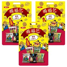 華元 賜福包, 6包, 3袋