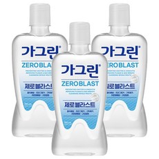 Garglin Zero Blast 漱口水, 750ml, 3個