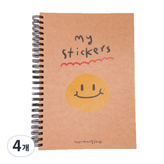 크라프트 스티커북 A5, 옐로스마일, 4개