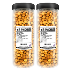 SUPERFOOD 炒鷹嘴豆, 2罐, 700g