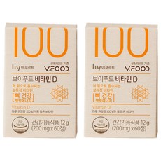 韓國養樂多 V 食品維生素 D 100 200mg, 60顆, 2盒