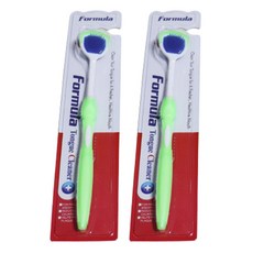 Living Home Detail 刮板型高級刮舌器 綠色, 2個