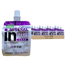 MORINAGA 森永 in果凍飲 綜合礦物質 紅葡萄口味, 180g, 24包