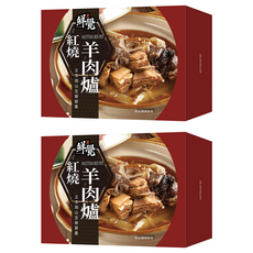 鮮覺 紅燒羊肉爐鍋底, 800g, 2個