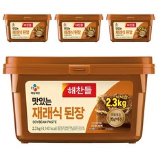 해찬들 맛있는 재래식 된장, 2.3kg, 4개