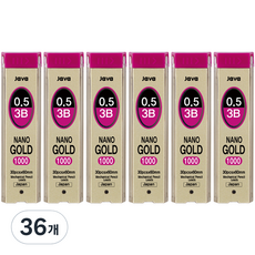 자바펜 나노골드 1000 샤프심 3B, 0.5mm, 36개
