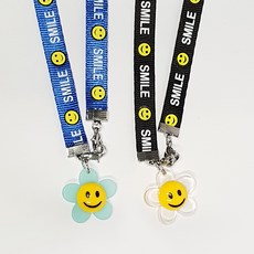 더그로우 유아동 스마일 마스크 스트랩 2종 세트