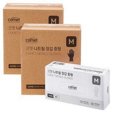 코멧 니트릴장갑 블랙, 중(M), 400개입, 2개