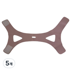 Ladelly 成人用時尚防張嘴束帶 粉紅色, 5個