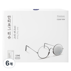 Sauber 防霧防起霧眼鏡擦拭濕巾 120入, 單一顏色, 6個