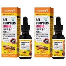 Naturalize 蜂膠液, 30ml, 2瓶