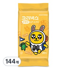 크리넥스 수앤수 카카오 물티슈 휴대형, 144개, 45g, 20매입