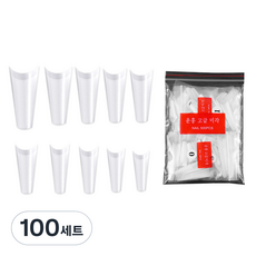MEIBROWN 延甲半指甲貼片10種組, 單色, 100套
