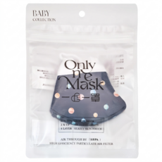 Only One Mask 一心一罩 幼幼立體醫用口罩, 10入, 1包, 神秘酷宇宙 灰色