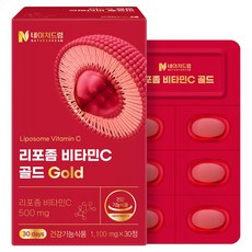 NATUREDREAM Liposome 維他命C 黃金 33g, 1個, 30錠