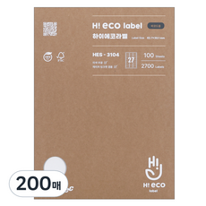Formtec Hi Eco條碼用標籤 HES-3104, 27格, 200個