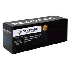 NEXTPAGE 台灣榮工 相容碳粉匣 M283fdw&M255dw HP印表機適用 206A&W2112A, 黃色, 1個