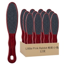 Little Pink Rabbit 粉彩小兔 木紋磨腳器-小, 12支, 1包