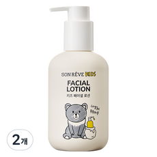 SON REVE 兒童臉部乳液, 200ml, 2個