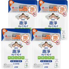 LION 獅王 趣淨 料理手抗菌去味慕斯補充包 柑橘, 180ml, 4件