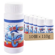管道疏通劑, 10個, 110g