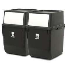 lifist 推蓋式分類垃圾桶 2個, 黑色