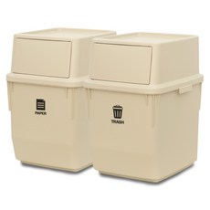 lifist 彩色分類垃圾桶 2件組, 米色