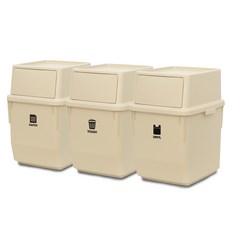 라이피스트 컬러빈 분리수거함 3p, 베이지
