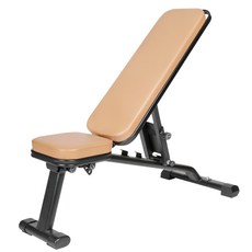 아리프 인디클라인 벤치, 베이지