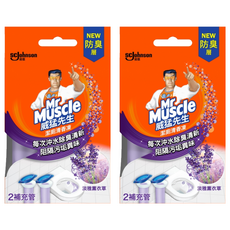 威猛先生潔廁清香凍補充管，淡雅薰衣草，2補充管，防臭層, 76g, 2盒
