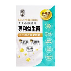 嚴萃 專利350億益生菌, 30顆, 0.6g, 1盒