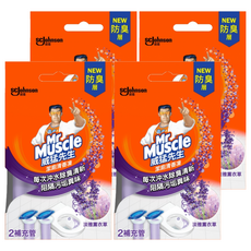 威猛先生潔廁清香凍補充管，淡雅薰衣草，2補充管，防臭層, 76g, 4盒